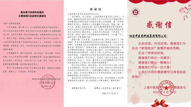 1653977406156190.jpg